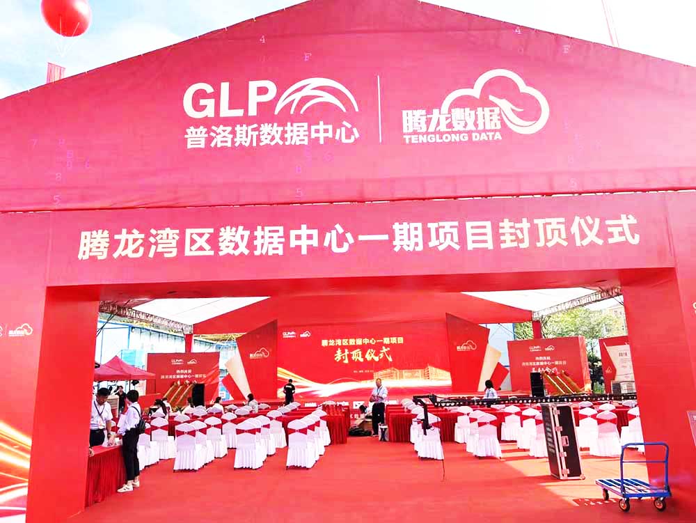 ɽ픃xʽӲ߄˾ṩv^(q)(sh)(j)ķ픰p3