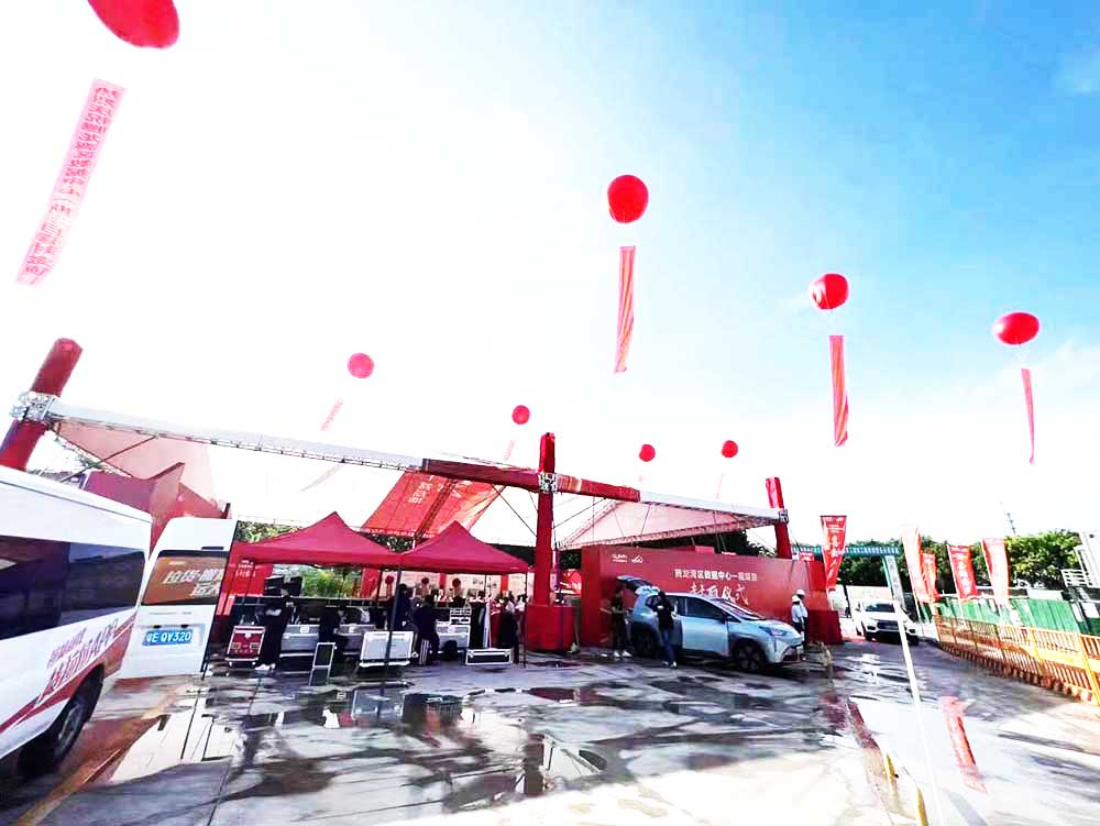 ɽ픃xʽӲ߄˾ṩv^(q)(sh)(j)ķ픰p4