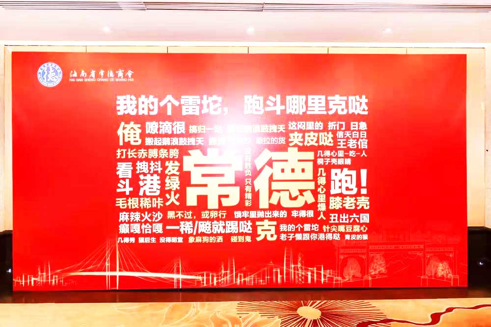 л(dng)߄˾ṩĺʡ̕(hu)c(hu)hp3