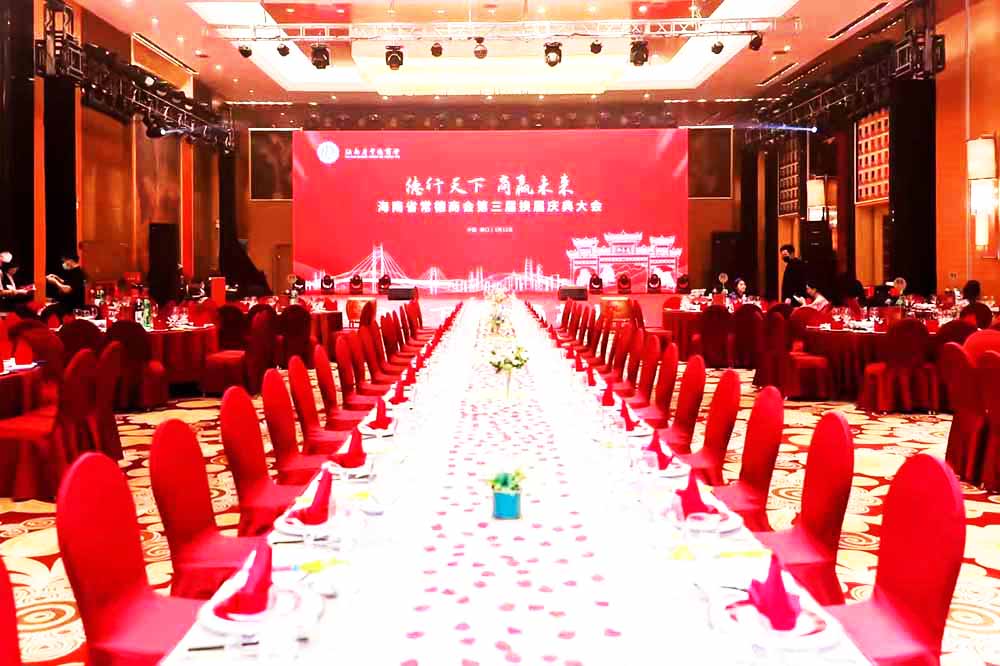 л(dng)߄˾ṩĺʡ̕(hu)c(hu)hp4