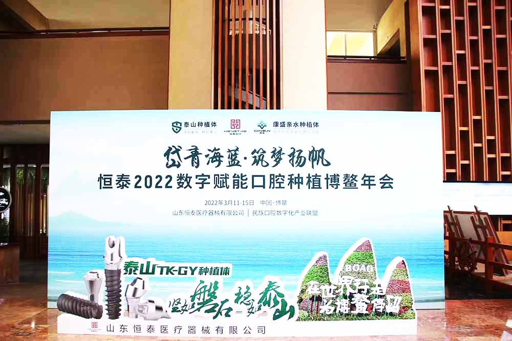 (hu)(dng)ݳ˾ṩĺ̩ǻNֲ(hu)Ӱ^(q)