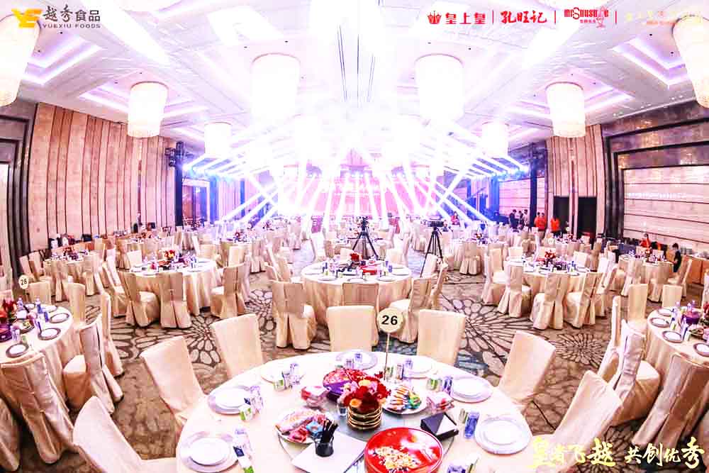 VݹP(gun)ӹ˾ṩĻϻʽ(jng)N̕hƷưl(f)p1