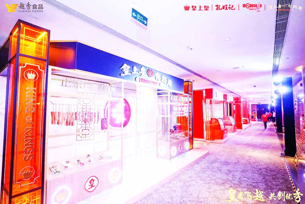 VݹP(gun)ӹ˾ṩĻϻʽ(jng)N̕hƷưl(f)p3