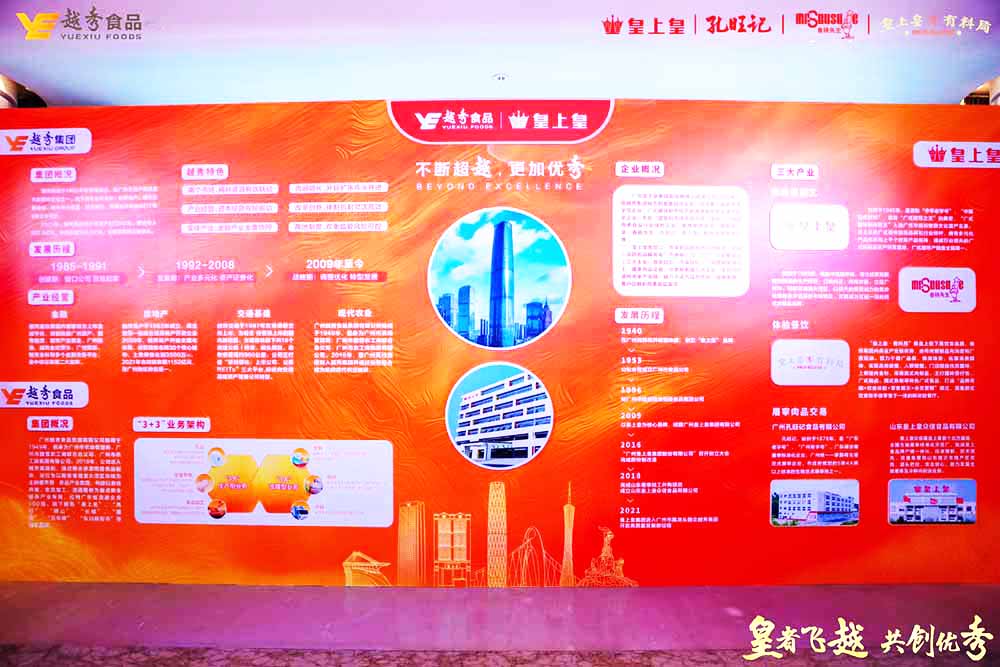 VݹP(gun)ӹ˾ṩĻϻʽ(jng)N̕hƷưl(f)p5