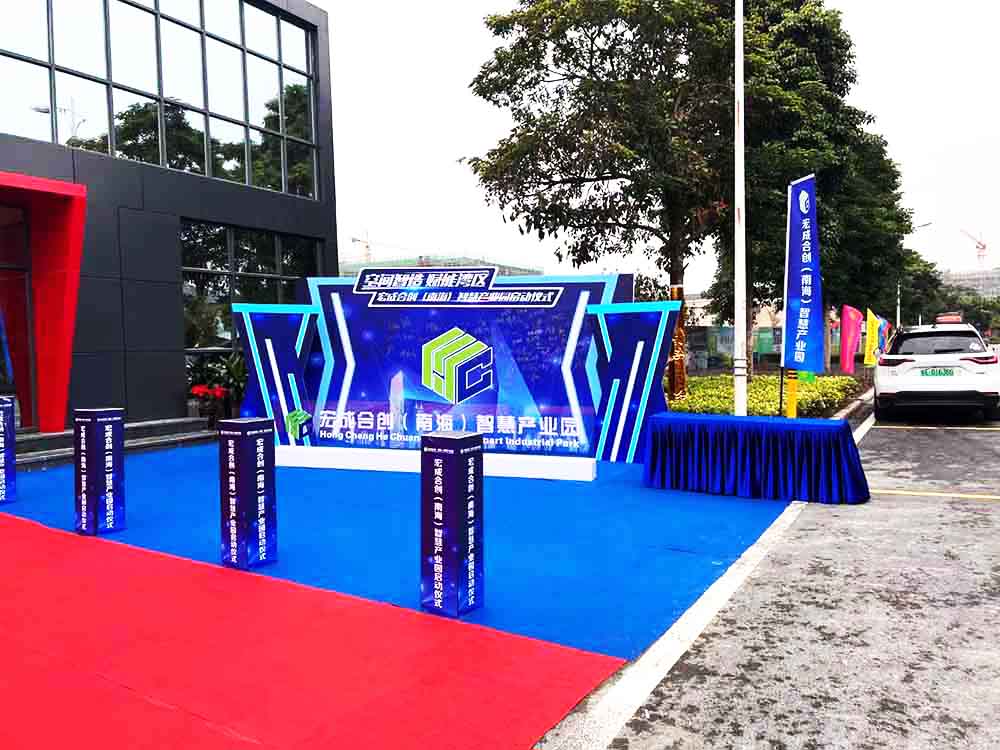 ɽӃxʽӲ߄˾ṩĺɺτ(chung)(Ϻ)a(chn)I(y)@Ӄxʽp2