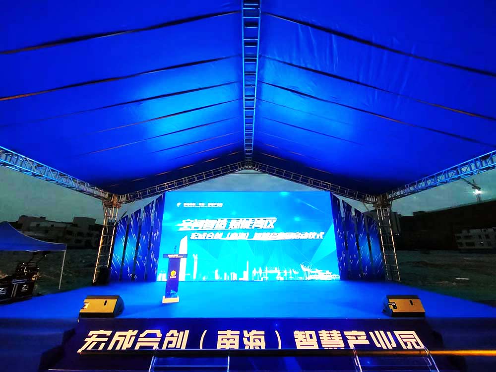 ɽӃxʽӲ߄˾ṩĺɺτ(chung)(Ϻ)a(chn)I(y)@Ӄxʽp4