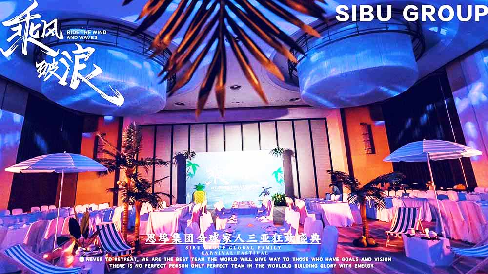 I(y)(hu)(dng)߄˾ṩ˼F(tun)(hu)ʢ䰸p4