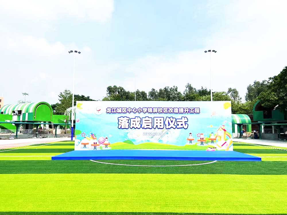 Ɇ(dng)xʽ(dng)_(ti)