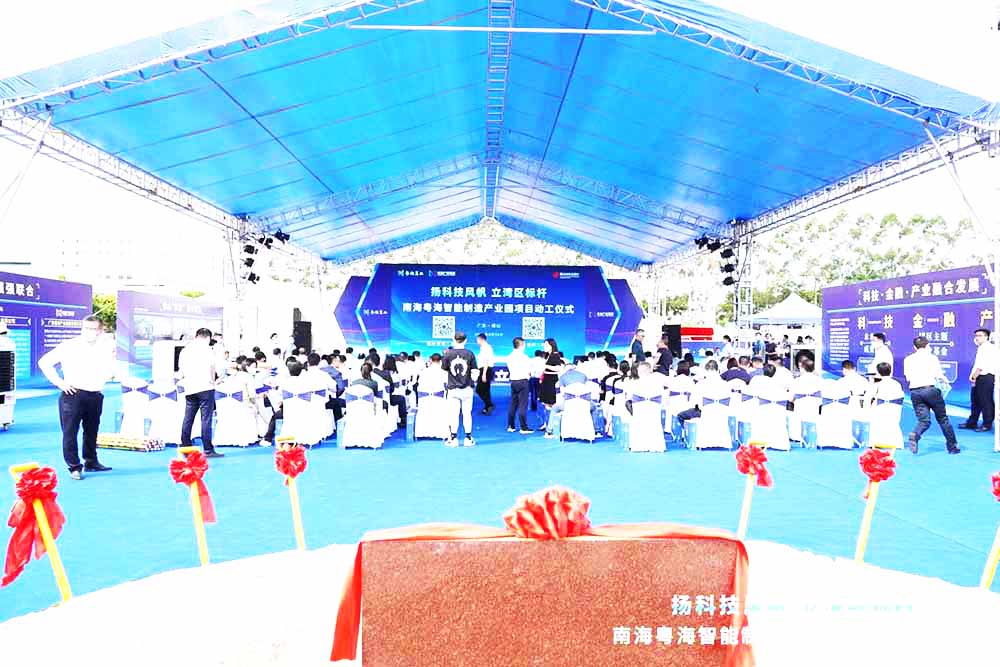 Ϻa(chn)I(y)@_(ki)xʽ(hu)(chng)