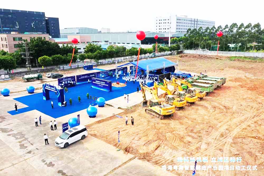 Ϻa(chn)I(y)@_(ki)xʽwD